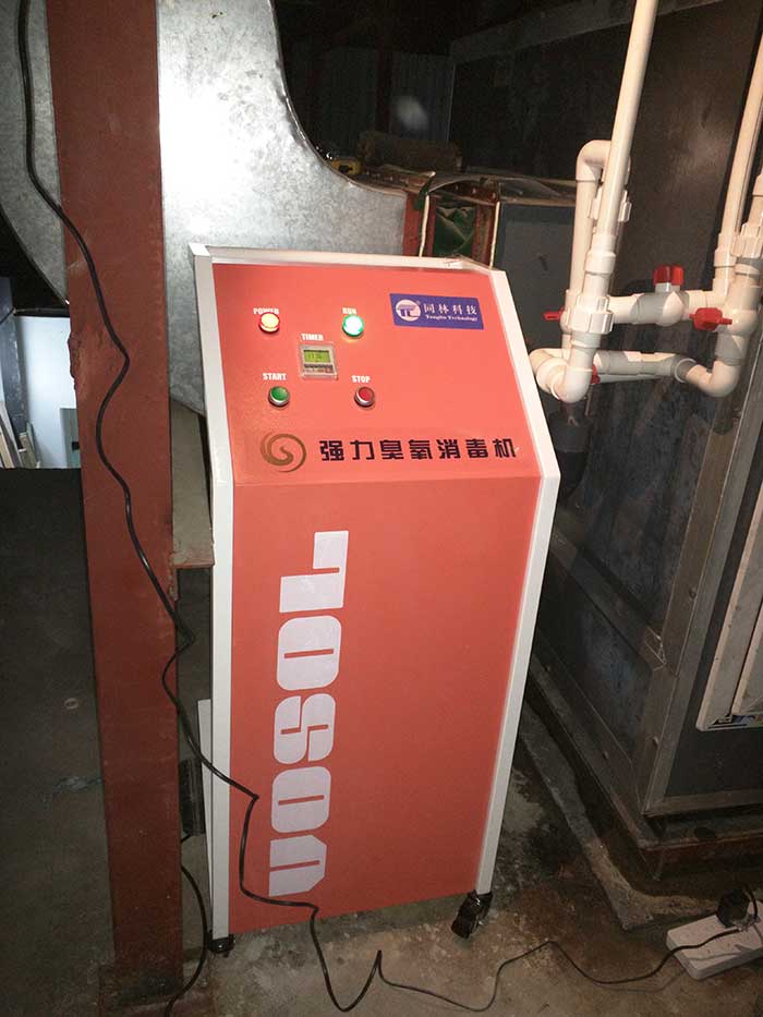 北京漢氏聯合生物技術股份有限公司(1)