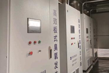 1608772027197829.png 智能板式臭氧發(fā)生器技術優(yōu)勢(圖2)