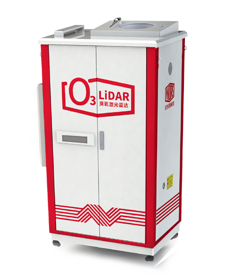 O3-LIDAR 大氣臭氧監(jiān)測激光雷達參數(shù)(1)