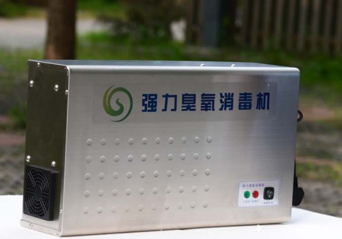 壁掛臭氧消毒機 壁掛臭氧消毒機
