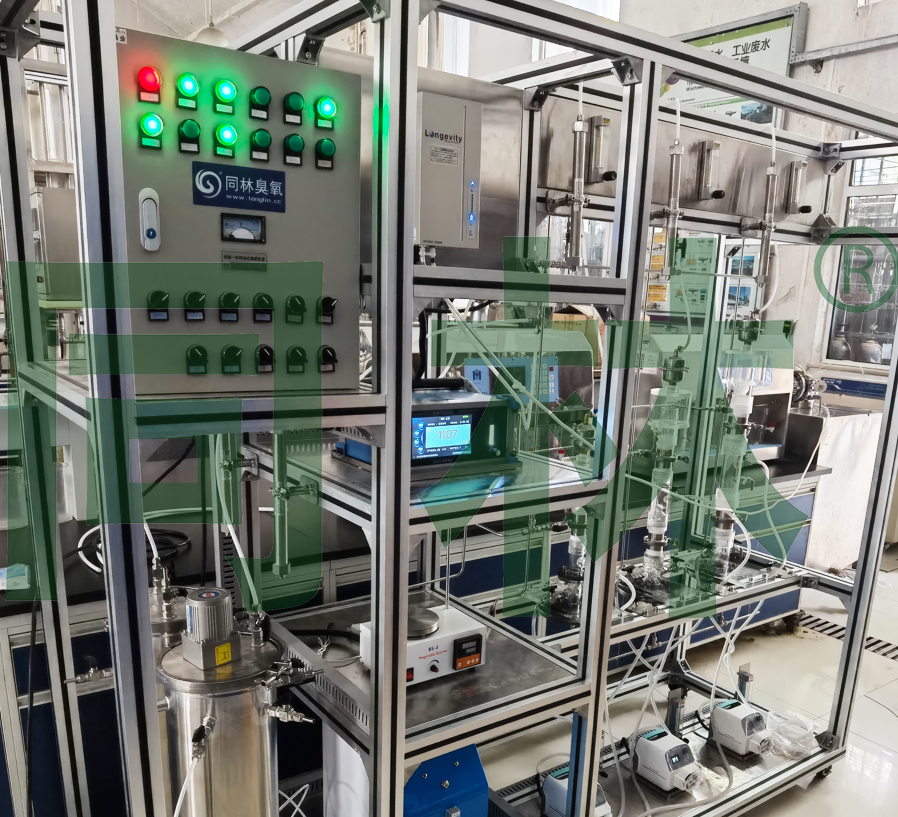 臭氧催化氧化裝置招標要求介紹(1) image.png