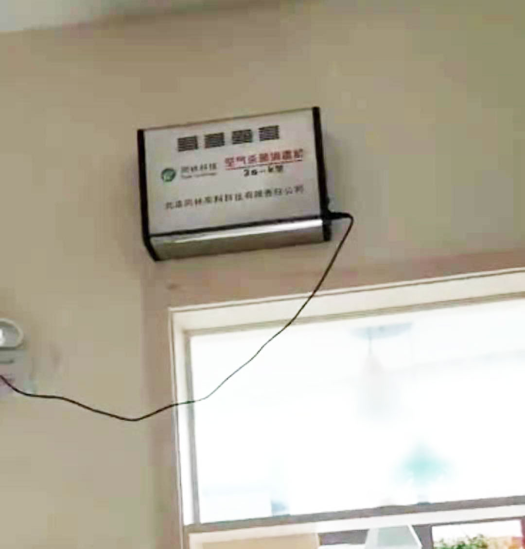 學(xué)校食堂用臭氧消毒機效果怎么樣?(1)